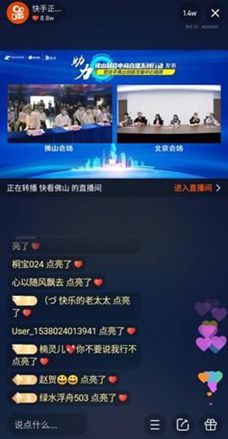 下载 (2).jpg