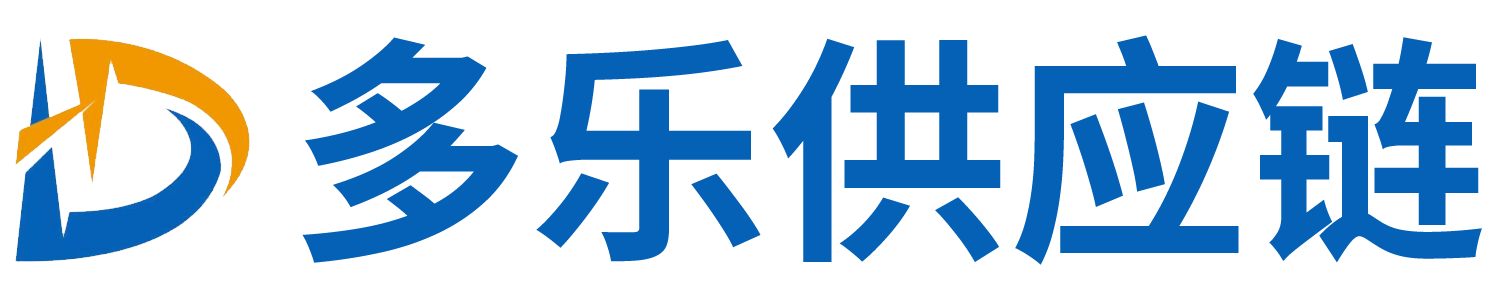 美国物流专线-MCN机构推荐-专业打造网红短视频